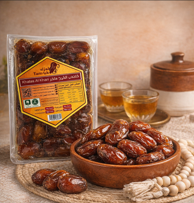 🍯 Natürlich süß – Khalas Datteln (1kg) - Dein einfacher Snack ohne Zuckerzusatz